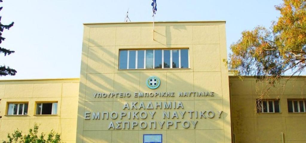 "Λίφτινγκ" στα κτίρια των Δημοσίων Σχολών Εμπορικού Ναυτικού "Λίφτινγκ" στα κτίρια των Δημοσίων Σχολών Εμπορικού Ναυτικού